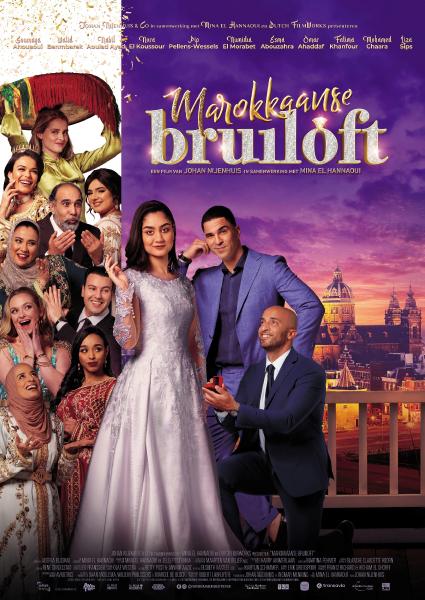 Poster van Marokkaanse bruiloft