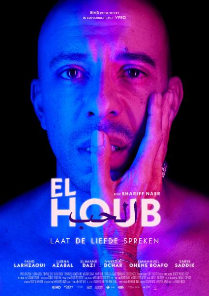 Poster van El Houb