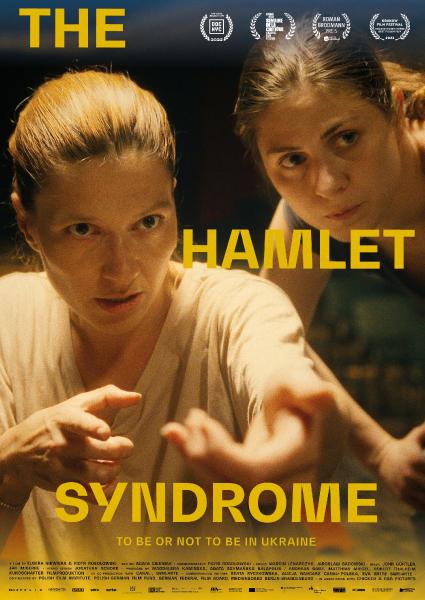 Poster van The Hamlet Syndrome (EN)