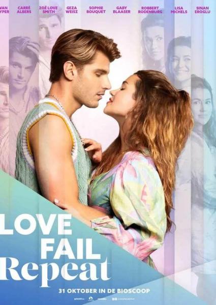 Poster van Love Fail Repeat