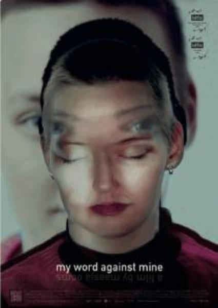 Poster van My Word Against Mine (IDFA)