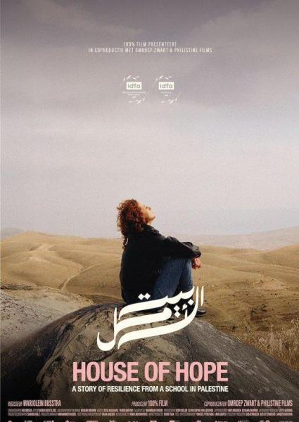 Poster van House of Hope (IDFA)